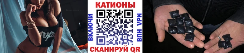 хочу Тара Мефедрон мука