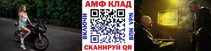 KRAKEN рабочий сайт  сколько стоит  Тара  МЕТАМФЕТАМИН пудра 