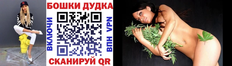 Каннабис тримм  Тара 